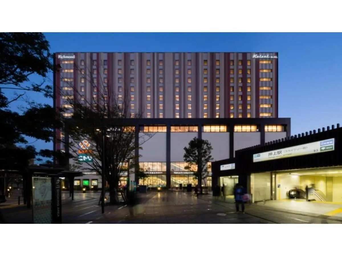 Richmond Hotel Premier Tokyo Oshiage - Vacation STAY 38413v Japan
